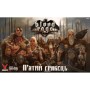 Настільна гра Geekach Games Лють крові. П’ятий гравець (Blood Rage: 5th Player Expansion) (укр.) доповнення (GKCH152BR)