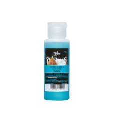 Антисептик для рук Mayur Кокос 75 мл (2200200110020)