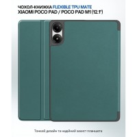 Чохол до планшета BeCover Flexible TPU Mate Xiaomi Poco Pad / Poco Pad M1 (12.1") Dark Green (711584)