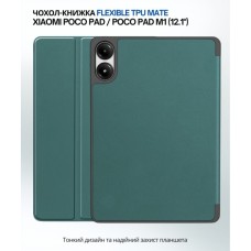 Чохол до планшета BeCover Flexible TPU Mate Xiaomi Poco Pad / Poco Pad M1 (12.1") Dark Green (711584)