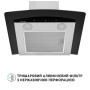 Витяжка кухонна Perfelli GRASSI 6PWX INOX