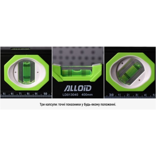 Рівень Alloid Pro, 40см, 3 капсули, з магнітом (LD-013040)