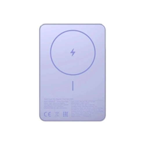 Батарея універсальна Xiaomi 5000mAh Super Slim Magnetic&Wireless 5000mAh 15W Violet (BHR08PNGL)