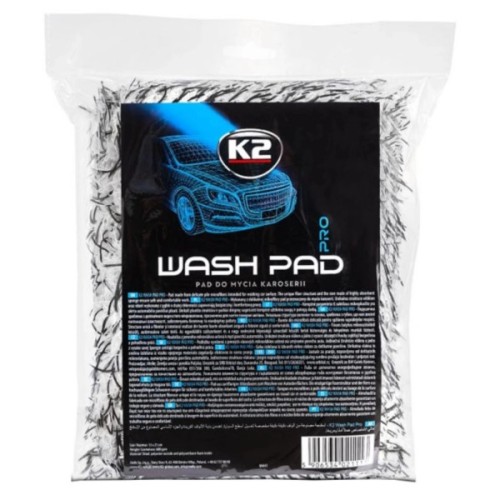 Губка для миття K2 Wash Pad Pro (M441)
