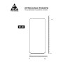 Скло захисне Armorstandart Pro Tecno Spark 40 Pro 4G (ARM87519)