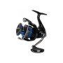 Котушка Shimano Nexave FI 2500S 3+1BB 5.01 (NEX2500SFI)