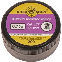 Пульки Шершень 0,75g 4,5 мм (200шт.) (1057.00.29)