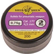 Пульки Шершень 0,75g 4,5 мм (200шт.) (1057.00.29)