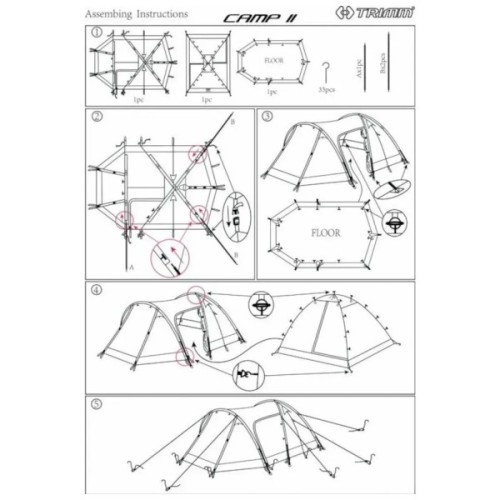 Намет Trimm Camp II dark lagoon/dark grey - синій (001.009.0066)