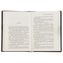 Книга Таємниці пансіону - Агата Крісті КСД (9786171501669)