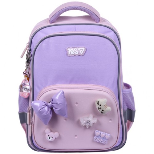 Рюкзак шкільний Yes Charming S-72M (550497)