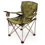 Крісло складане Ranger Rshore Green (RA2203)