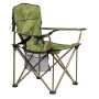 Крісло складане Ranger Rshore Green (RA2203)