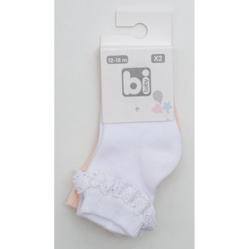 Шкарпетки дитячі Bibaby однотонні (68345-12-18- pinkcream)