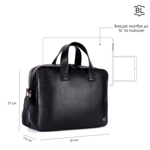 Сумка Brampton London Maven Black (64273 BLK)