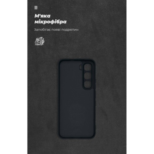 Чохол до мобільного телефона Armorstandart ICON Infinix Hot 60 Pro 4G Camera cover Black (ARM88672)