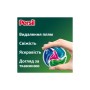 Капсули для прання Persil 4in1 Discs Color Deep Clean 26 шт. (9000101800043)
