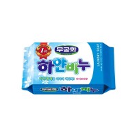 Мило для прання Mukunghwa White Laundry Soap for More Brighter Clothes Для яскравого одягу 230 г (8801173400299)