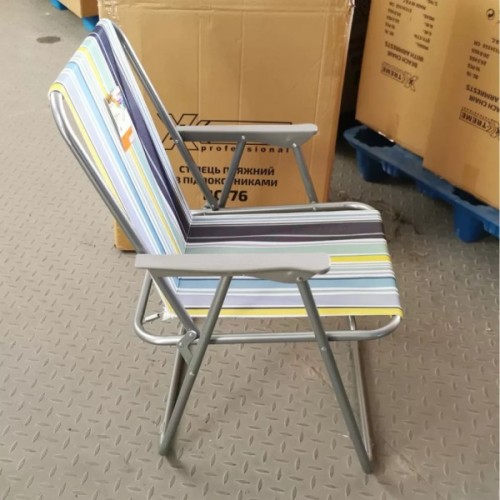Крісло складане X-TREME BC-76 53х46х76 см (132529)