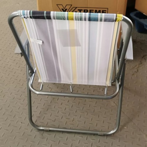 Крісло складане X-TREME BC-76 53х46х76 см (132529)