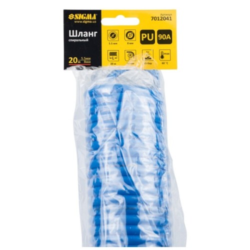 Пневматичний шланг Sigma спіральний поліуретановий (PU) 20м 5.5x8мм (7012041)