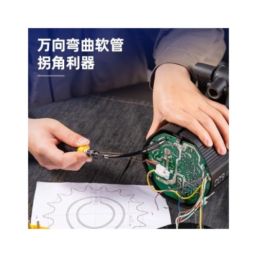 Набір інструментів Deli 45 шт. (DL1045D)