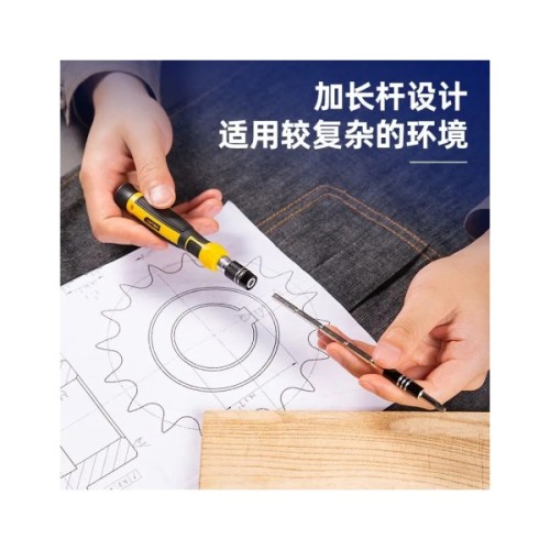 Набір інструментів Deli 45 шт. (DL1045D)