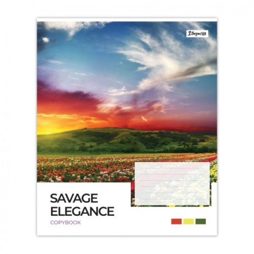 Зошит 1 вересня Savage elegance А5 48 аркушів клітинка (769016)