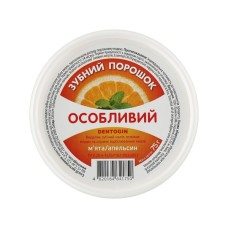 Зубний порошок Triuga Dentogin Особливий М'ята + апельсин 75 г (4820164641750)