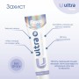 Зубна паста Fesco Ultra Protection Комплексний захист 100 мл (4820204701956)