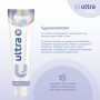 Зубна паста Fesco Ultra Protection Комплексний захист 100 мл (4820204701956)