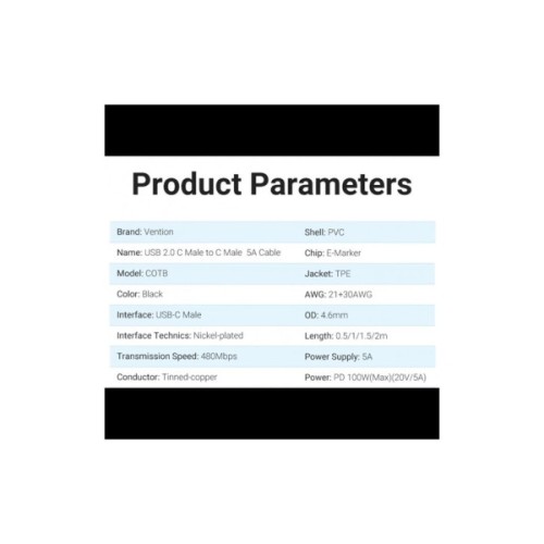 Дата кабель USB-C to USB-C 1.5m 5A black Vention (COTBG)