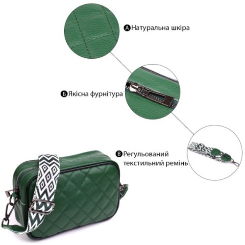Сумка Vintage Стьобана жіноча з натуральної шкіри Зелена (22857)
