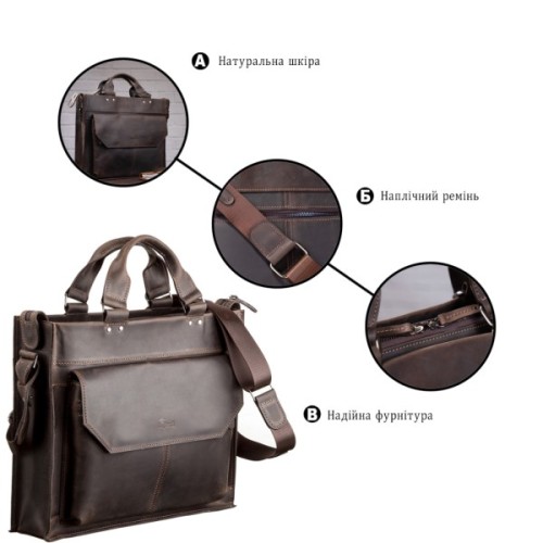 Сумка Shvigel Шкіряна Коричнева (11109)