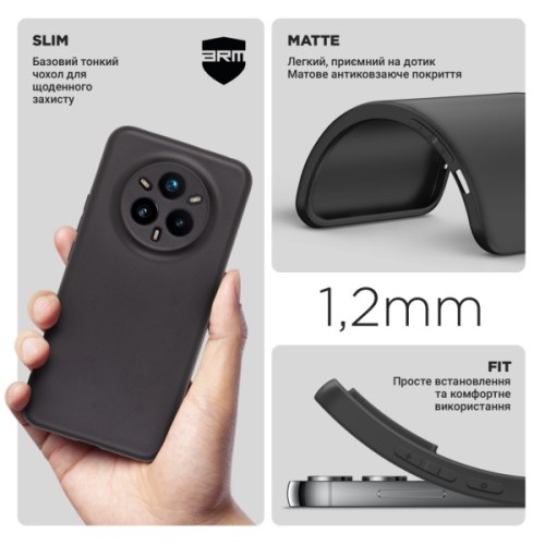 Чохол до мобільного телефона Armorstandart Matte Slim Fit Realme 14 Pro+ 5G Camera cover Black (ARM83652)