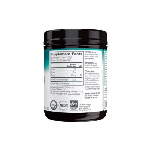 Вітамінно-мінеральний комплекс Neocell Пептиди Супер колагену, 20 гр, Тип 1&3, Super Collagen Peptides, NeoCell, (M13259)