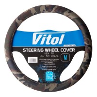 Чохол на руль VITOL M Camo (VLC-24022022 M Camo)