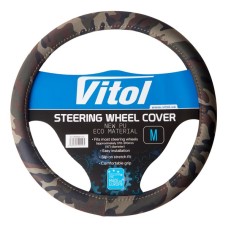 Чохол на руль VITOL M Camo (VLC-24022022 M Camo)