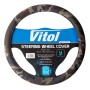 Чохол на руль VITOL M Camo (VLC-24022022 M Camo)