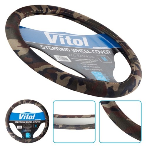 Чохол на руль VITOL M Camo (VLC-24022022 M Camo)