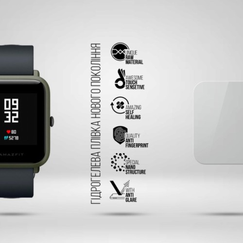 Плівка захисна Armorstandart Matte hydrogel Amazfit Watch Bip 6 pcs (ARM91979)