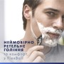 Змінні касети Gillette Fusion ProGlide 12 шт. (7702018440894/8006530028882)