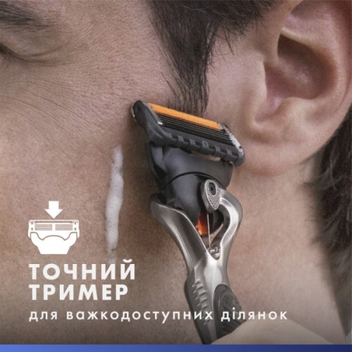 Змінні касети Gillette Fusion ProGlide 12 шт. (7702018440894/8006530028882)