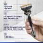 Змінні касети Gillette Fusion ProGlide 12 шт. (7702018440894/8006530028882)