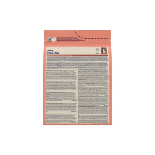 Сухий корм для собак Purina Dog Chow Active Adult зі смаком курки 2.5 кг (7613034487858)