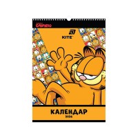 Календар Kite планер настінний Garfield на 2026 рік (GF26-440)