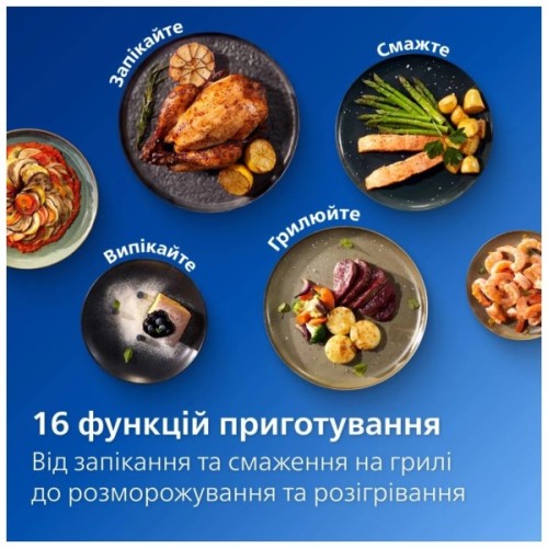 Мультипіч Philips Ovi Series 3000 (NA332/00)