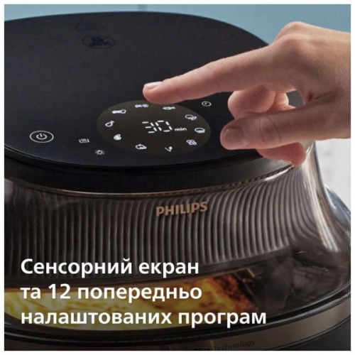 Мультипіч Philips Ovi Series 3000 (NA332/00)