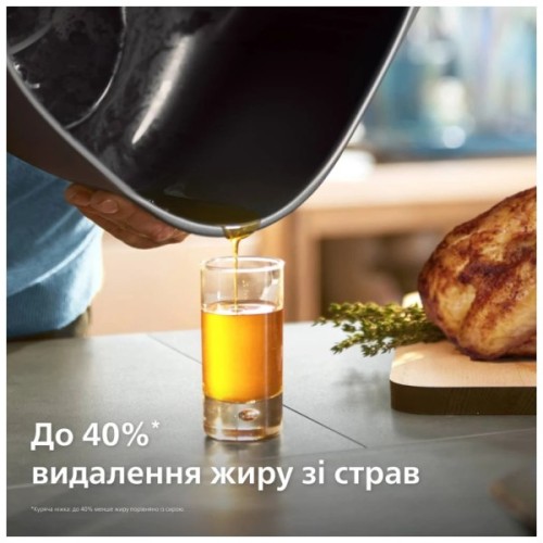 Мультипіч Philips Ovi Series 3000 (NA332/00)