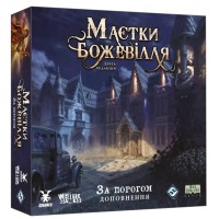 Настільна гра Geekach Games Маєтки божевілля. За порогом (Mansions of Madness: Beyond the Threshold) (укр.) (GKCH223bt)